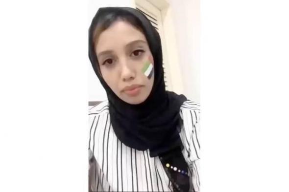 شهادة
      للتاريخ
      من
      اليمن:
      شكراً
      إمارات
      الخير..
      شكراً
      عيال
      زايد
      (فيديو)