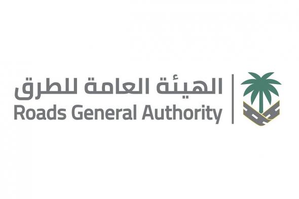 "هيئة
    الطرق"
    تكشف
    عن
    إحصائيات
    حوادث
    الحيوانات
    السائبة
    لعام
    2025م