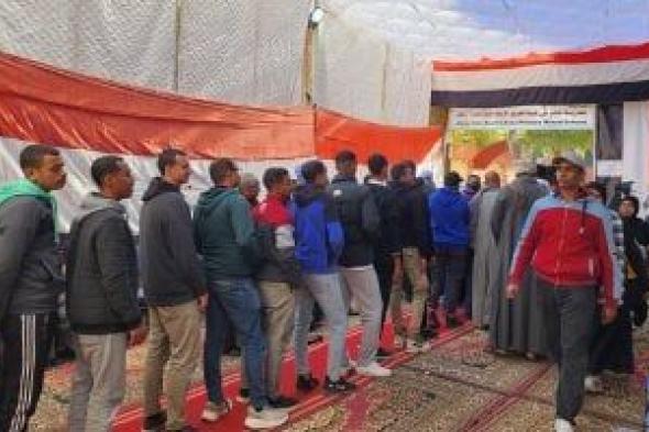 انتهاء
التصويت
بنيوزيلندا
وبدء
الفرز
بإعادة
الدوائر
الملغاة
قضائيا
بانتخابات
النواب