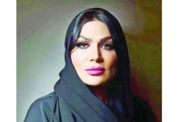 2026..
      عام
      الأسرة