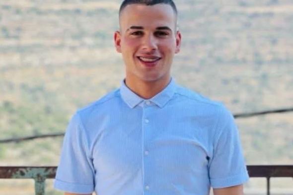 استشهاد
شاب
وإصابة
آخر
في
قرية
اللبن
الشرقية
جنوب
نابلس