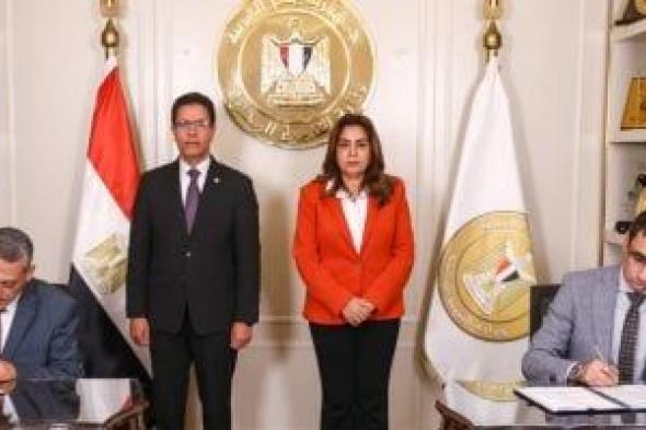 مبادرة
لـ
بناء
الكوادر
البشرية
فى
المحليات
بالتعاون
مع
الجامعات..
تفاصيل