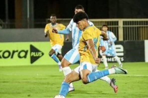 الإسماعيلى
يواجه
مودرن
سبورت
الليلة
بكأس
عاصمة
مصر