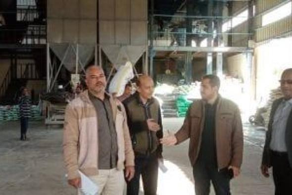 زراعة
سوهاج:
إنشاء
مصنع
علف
جديد
بالمنطقة
الصناعية
بالأحايوة
مركز
أخميم