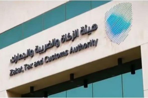 خلال
    عام
    2025..
    "زاتكا"
    تُحبط
    تهريب
    24
    مليون
    حبة
    مخدرة
    و1400
    كيلوجرام
    من
    المواد
    المخدرة
    والمحظورة