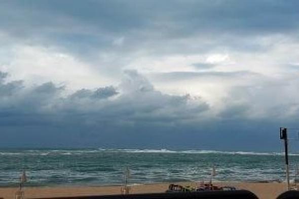 مركز
المناخ:
منخفض
قطبى
يبدأ
نشاطه
على
الدلتا
وتوقعات
بوصوله
حتى
مدن
القناة