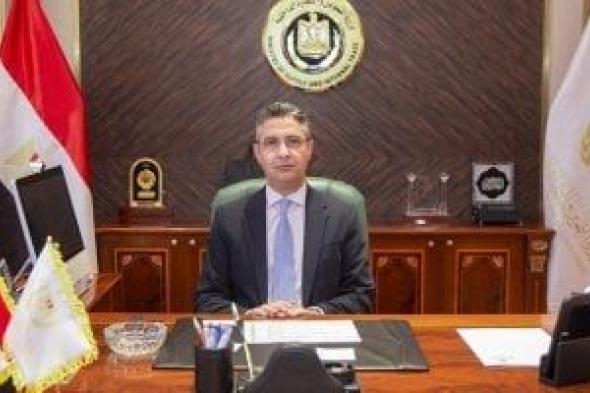 رادار
الأسعار..
تفاصيل
تتبع
السلع
فى
الأسواق
والتصدى
للتلاعب