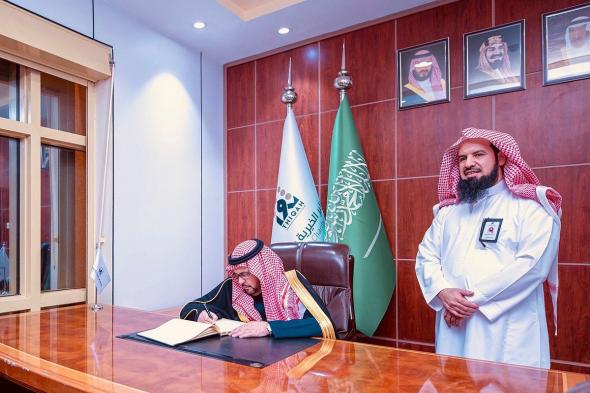 محافظ
    الدوادمي
    يدشّن
    الهوية
    البصرية
    الجديدة
    ومواقع
    جمعية
    ثقة
    الإلكترونية