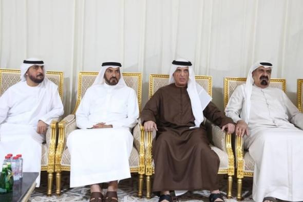 سعود
      بن
      صقر
      والشيوخ
      يعزّون
      في
      وفاة
      عبد
      الرحمن
      النعيمي