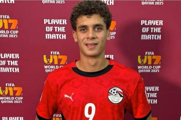 برشلونة
      يقترب
      من
      حسم
      صفقة
      الشاب
      المصري
      حمزة
      عبدالكريم