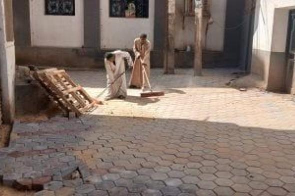 مدينة
إسنا
تنهى
تطوير
موقف
القرية
وإحلال
وتجديد
كوبرى
الجوايدة..
اعرف
التفاصيل