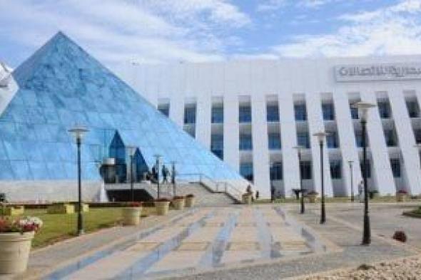 المصرية
للاتصالات..
ماذا
يعنى
إعادة
ترتيب
الهيكل
التنظيمى؟