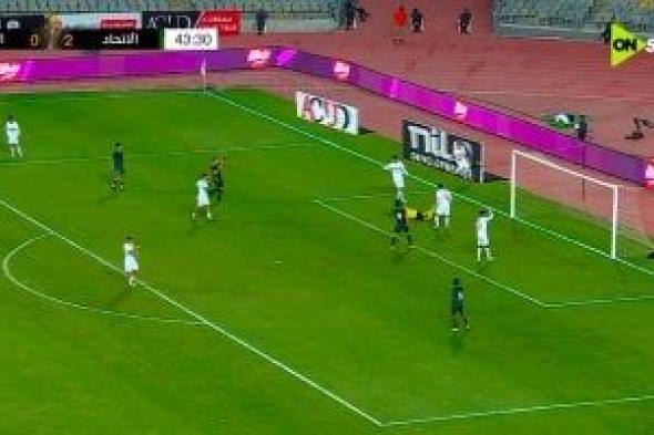 الزمالك
يتأخر
أمام
الاتحاد
السكندري
بهدفين
فى
الشوط
الأول
بكأس
عاصمة
مصر