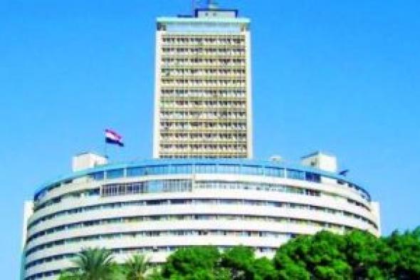 الوطنية
للإعلام:
إشادات
باحتفالات
ليلة
رأس
السنة
على
قنوات
ماسبيرو