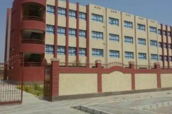 وزارة
التعليم:
مصروفات
المدارس
المصرية
اليابانية
للعام
الدراسى
المقبل
20600
جنيه