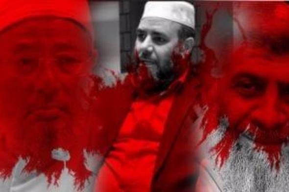 كيف
تصدى
القضاء
المصرى
لجرائم
جماعة
الإخوان
الإرهابية؟