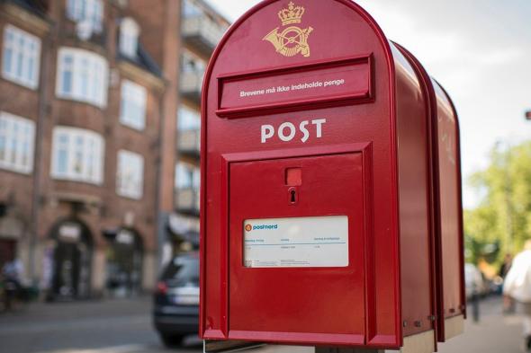بعد 400 عام.. الدنمارك تنهي عصر البريد الورقي
