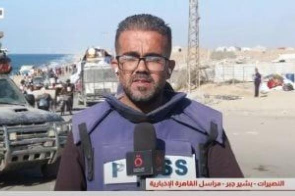 تصعيد
ميدانى
واسع
فى
قطاع
غزة
مع
استمرار
القصف
وتفاقم
المأساة
الإنسانية