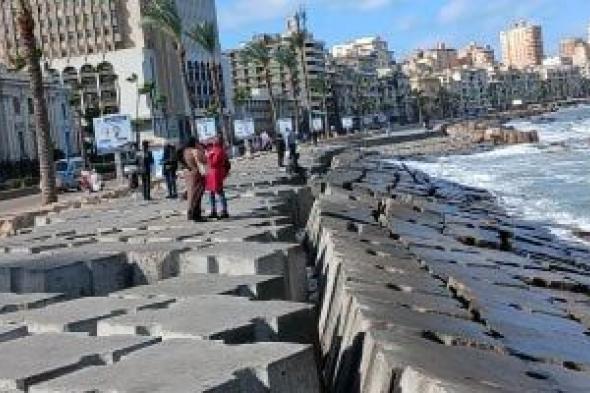 طقس
شديد
البرودة
ونشاط
لحركة
الرياح
في
الإسكندرية..
فيديو