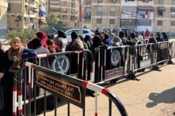 تجهيز
489
لجنة
لاستقبال
الناخبين
بجولة
إعادة
الانتخابات
فى
المنيا