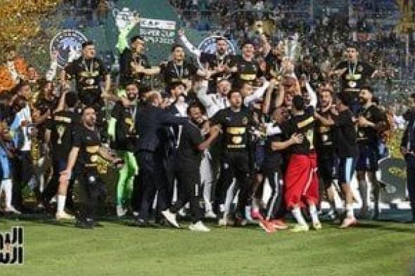 2025..
أنجح
أعوام
بيراميدز
تاريخيًا
بإنجازات
قارية
ودولية
غير
مسبوقة