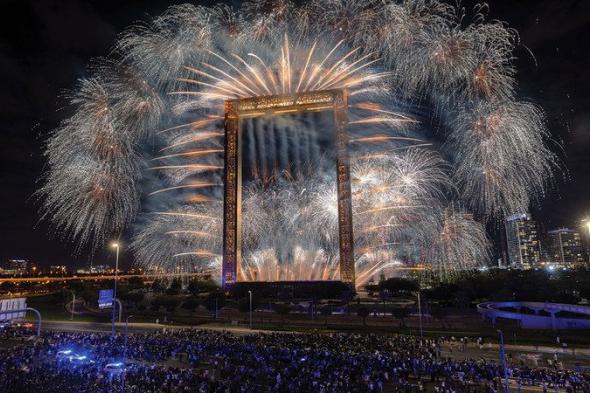 الإمارات تبهر العالم في استقبال 2026