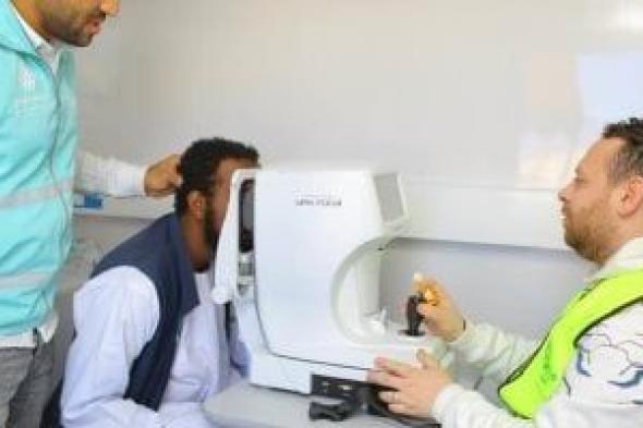 بداية
قوية
لـ
«صناع
الخير»
في
2026..
قافلة
طبية
شاملة
بشلاتين
لدعم
الأسر
الأولى
بالرعاية