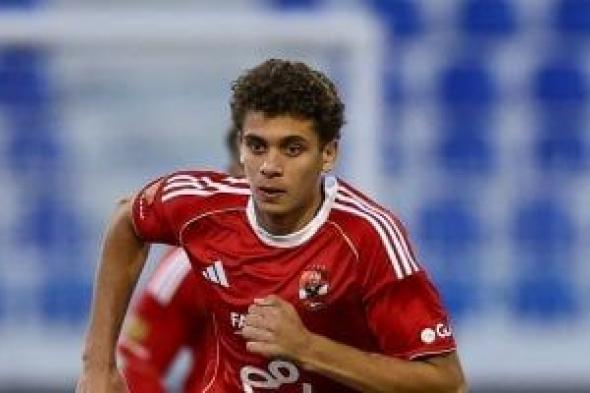 حمزة
عبد
الكريم
يُنهي
إجراءات
سفره
إلى
أسبانيا
للإلتحاق
بنادي
برشلونة