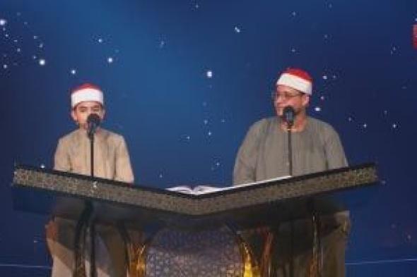 دولة
التلاوة..
مهنا
ربيع
ومحمد
القلاجى
يتألقان
بتلاوة
من
سورة
التوبة