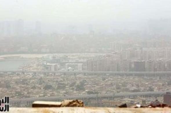 الطقس
غدا..
انخفاض
الحرارة
وبرودة
شديدة
وشبورة
كثيفة
والصغرى
بالقاهرة
9
درجات