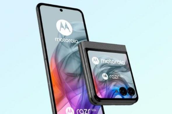موتورولا
      تكشف
      مواصفات
      هاتفها
      القابل
      للطي
      الجديد
      وموعد
      إطلاقه