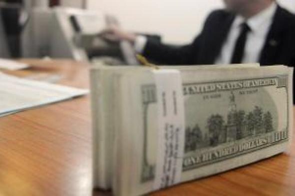 الدولار
يحافظ
على
مستواه
أمام
الجنيه
اليوم
الجمعة