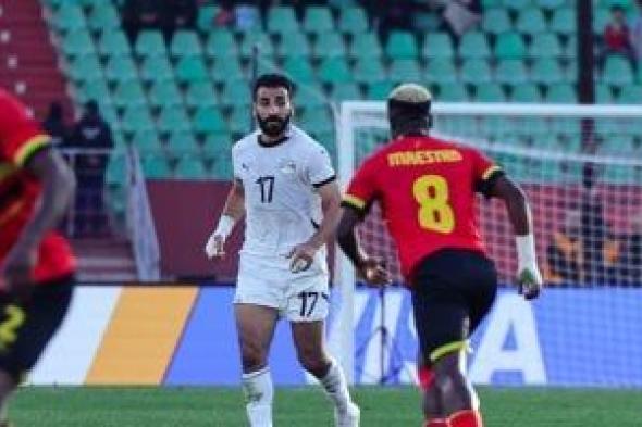 تضاؤل
فرص
مهند
لاشين
في
اللحاق
بمباراة
منتخب
مصر
أمام
بنين