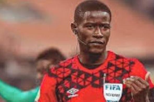 رسميا..
الجابوني
بيير
أتشو
حكما
لمباراة
مصر
وبنين
في
ثمن
نهائى
كأس
الأمم