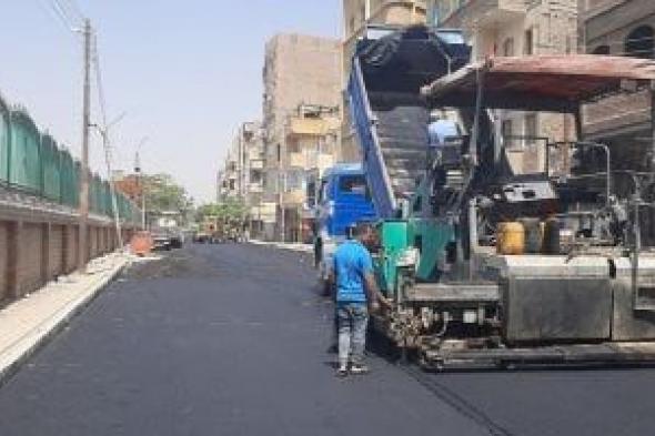 محافظ
سوهاج:
الانتهاء
من
50
مشروعا
بتكلفة
نصف
مليار
جنيه
فى
قطاع
الطرق
خلال
2025