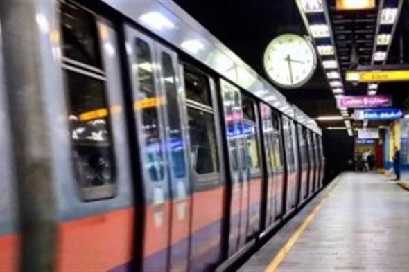 الأسعار
      ثابتة
      والفكة
      متوفرة..
      بيان
      حاسم
      من
      وزارة
      النقل
      بشأن
      أسعار
      تذاكر
      المترو