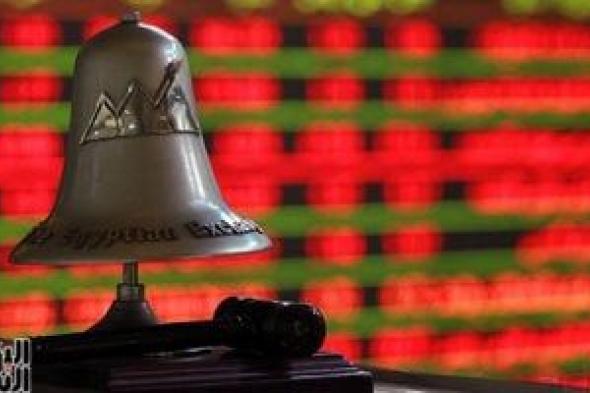 صناع
الثروات
فى
2025..
10
شركات
أدارت
أموال
المصريين
بالبورصة