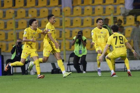 الوصل
      يكسر
      عقدة
      الوحدة
      ورقمه
      القياسي