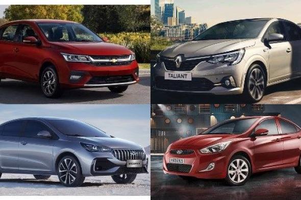 بالأسعار..
      أرخص
      5
      سيارات
      في
      مصر
      موديل
      2026