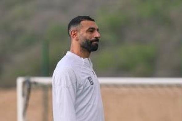 منتخب
مصر
يواصل
استعدادته
لمواجهة
بنين
في
دور
الـ
16
لأمم
إفريقيا..
صور