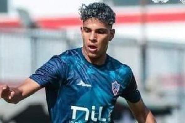 الزمالك
يرفض
عودة
محمد
السيد
قبل
حسم
ملف
تجديد
عقده