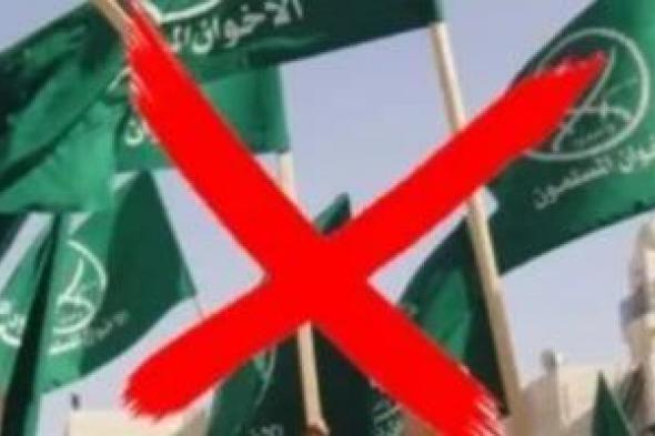 كيف
تُصنَع
شائعة
الإفلاس؟فضح
أكاذيب
إعلام
الاخوان
حول
الاقتصاد
المصري