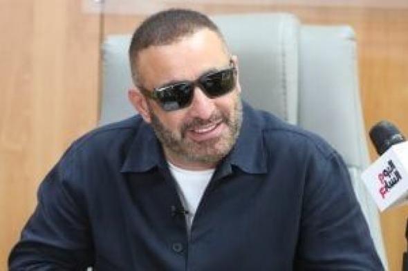 أحمد
السقا
يبدأ
2026
بمقاطعة
السوشيال
ميديا