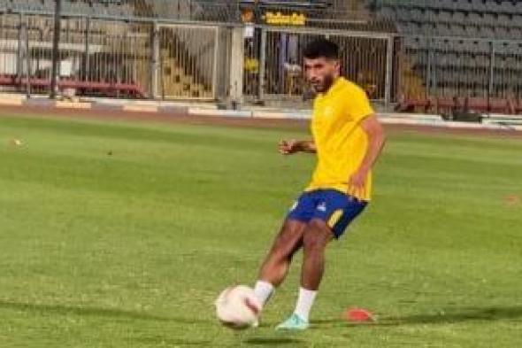 الإسماعيلى
يستعيد
جهود
محمد
حسن
أمام
البنك
الأهلى
بعد
انتهاء
الإيقاف