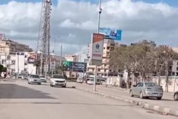 شمس
ساطعة
وهبوب
رياح
وانخفاض
فى
درجات
الحرارة
بكفر
الشيخ..
فيديو