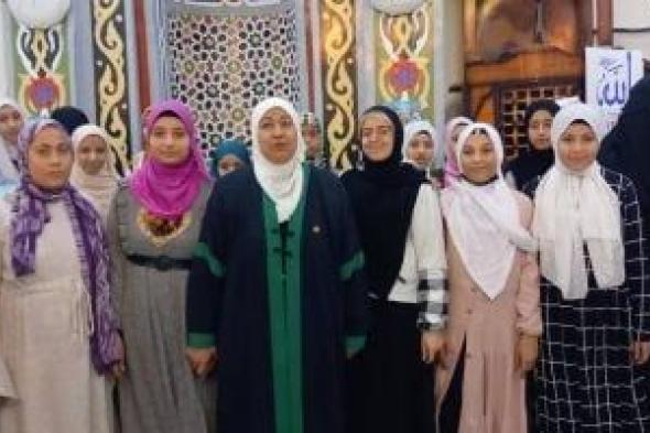 أوقاف
سوهاج:
إقامة
لقاء
للأطفال
بقرية
الحما
لغرس
القيم
الدينية