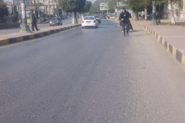 طقس
غير
مستقر
ونشاط
للرياح
الباردة
منذ
الصباح
بالمنيا..
فيديو