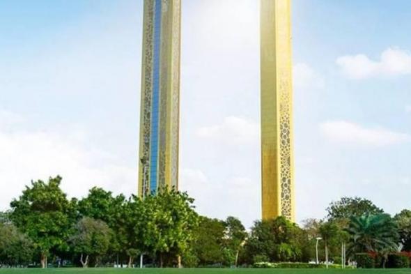 39
      ألف
      زائر
      لحدائق
      وبرواز
      دبي
      في
      رأس
      السنة