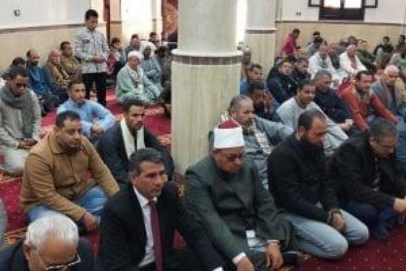 افتتاح
مسجد
الرحمن
بعزبة
عوض
الله
ببنى
سويف
بتكلفة
2
مليون
جنيه