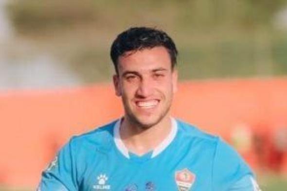 يحيي
زكريا:
أتمنى
تمثيل
مصر
فى
كأس
العالم..
والاحتراف
أهم
من
اللعب
للكبار